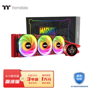 Thermaltake 大台风360一体式 CPU水冷散热器钢铁侠版 漫威正