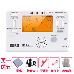 调音器TM60校音器电子节拍器二合一提琴管乐通用拾音夹 新品