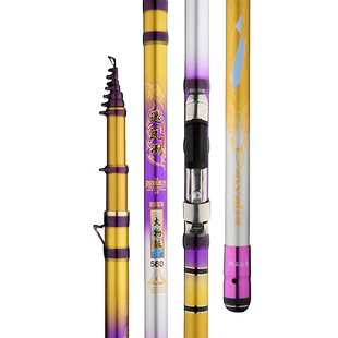 新款正品达瓦冽三定位前打竿谷麦竿逗钓竿盘车钓鱼竿套装