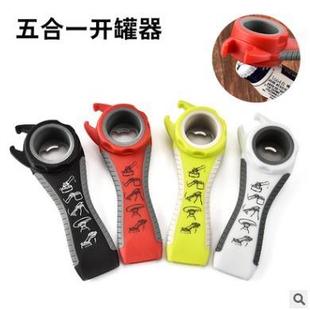 啤房酒起子 亚马逊爆款 创意五合一开瓶器罐小 厨工具 多功能开器