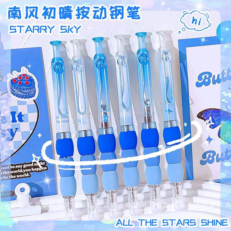 南颜初晴按动钢笔高值三年级用可换风墨囊吸墨器两用字钢练笔