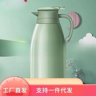 家用保温水壶小大容量暖水瓶便保瓶携开水学生宿舍温瓶型保温壶杯