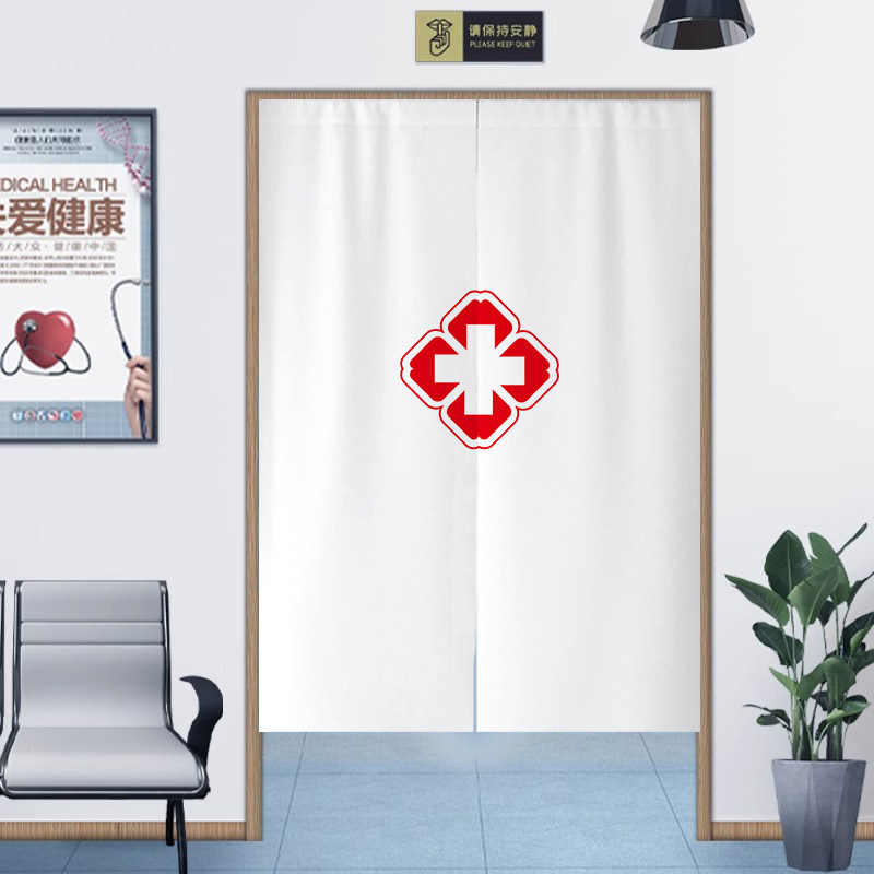医院门诊室门帘定制口腔诊所大药房遮挡布帘免打孔医务室隔断布帘