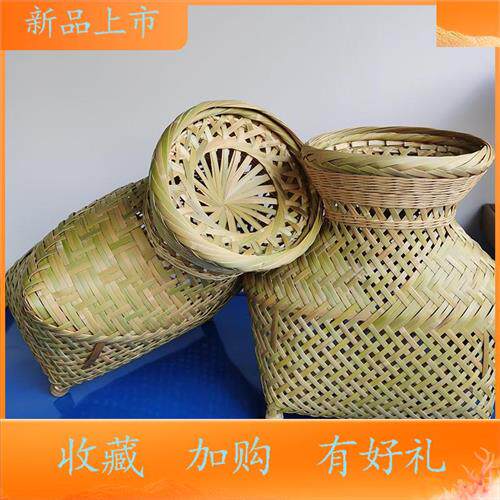 新竹篓贵州传统工竹制品三穗鱼竹鱼芭篓竹篓茶叶艺篓笼磊大号包编