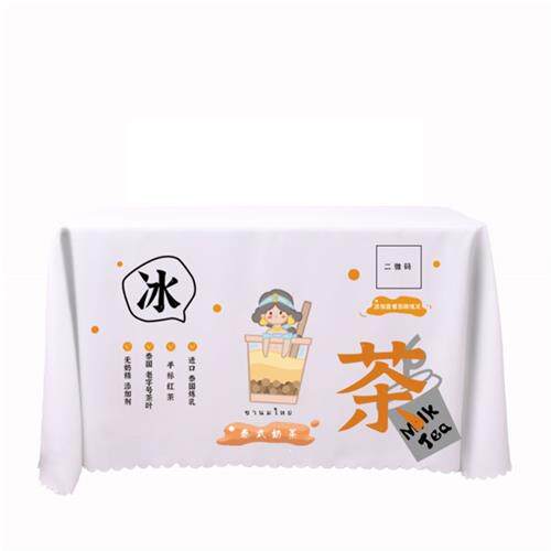 摆摊桌布定制泰式奶茶手打柠檬冰粉广告地推会展夜市桌布印logo