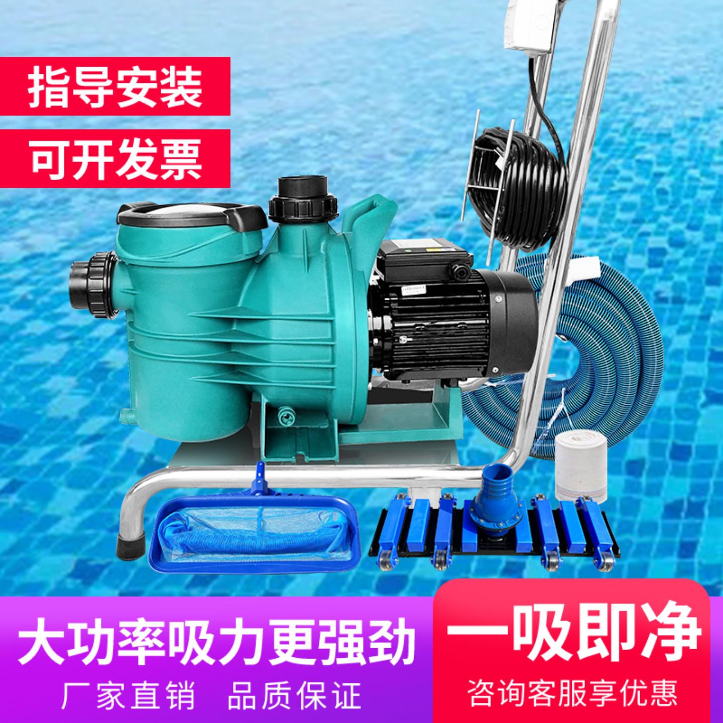 游泳池吸污机水底池底清污机水部清洁吸污泵手动水下吸尘器专用机