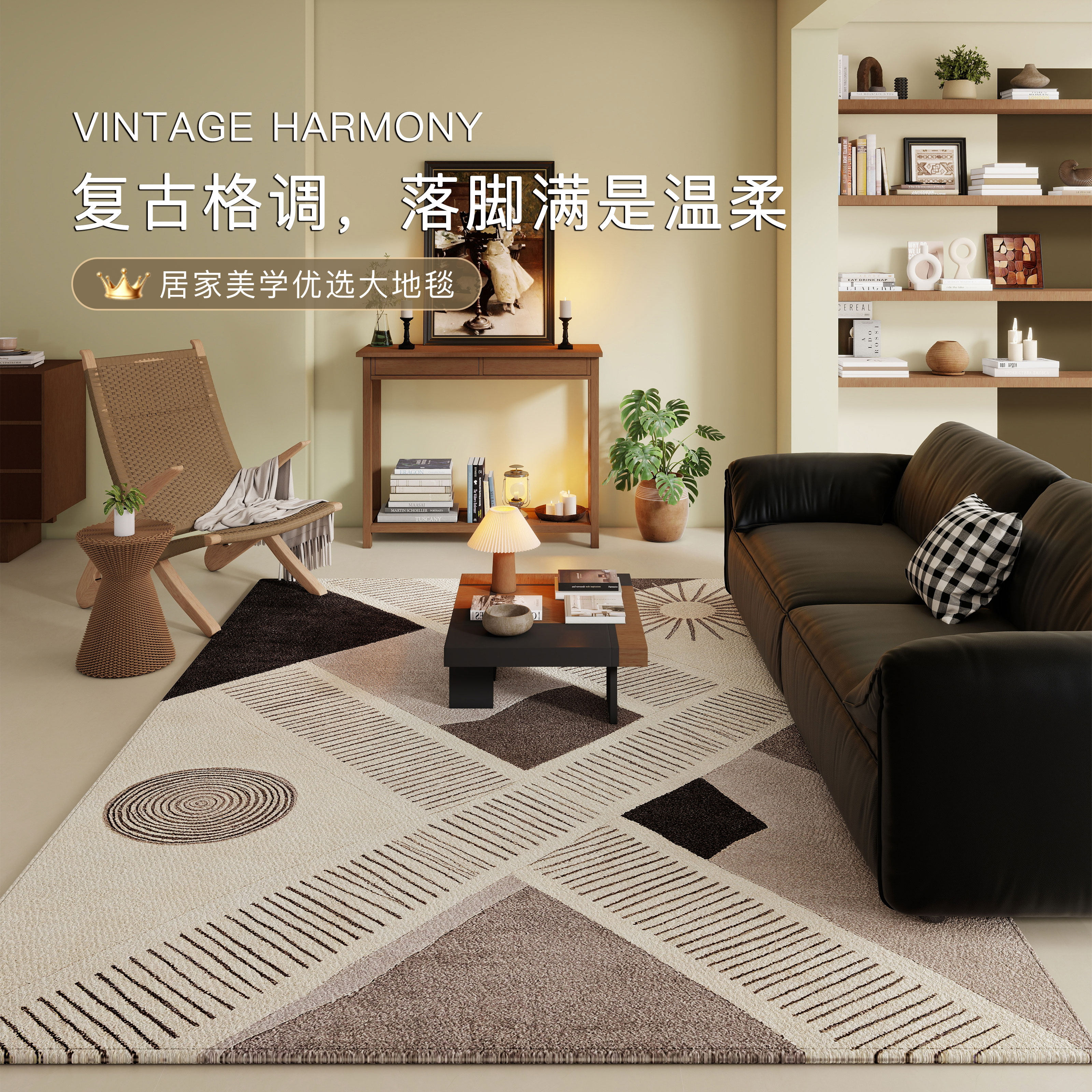 现代简约沙发茶几毯防滑客厅地毯