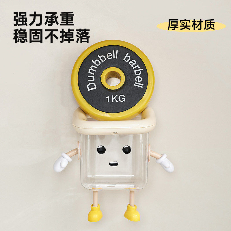 浴室置物架免打孔吸盘式收纳盒强力承重电动牙刷牙膏梳子稳固壁挂,家庭/个人清洁工具,牙刷架/牙具座,淘宝优惠券,粉丝福利购,淘宝优惠卷