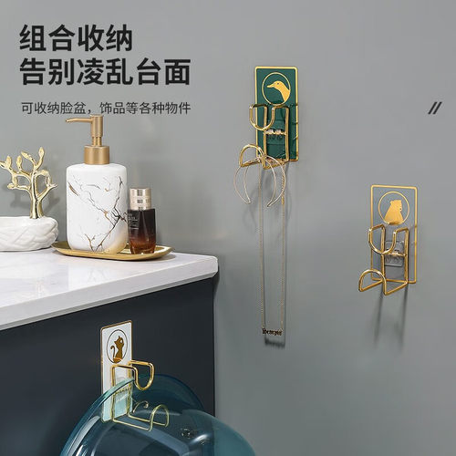 厨房脸盆收纳架免打孔洗脸盆挂钩神器粘钩强力承重贴挂盆壁挂