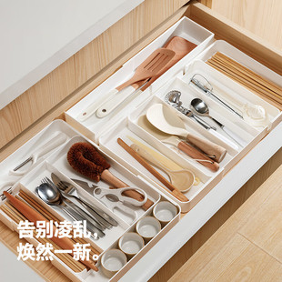 抽屉收纳分隔餐具筷子收纳盒可伸缩厨房厨具勺子整理盒分格类内置