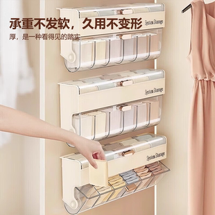 内衣内裤袜子收纳盒壁挂式衣柜收纳家用透明带盖多功能分隔整理盒