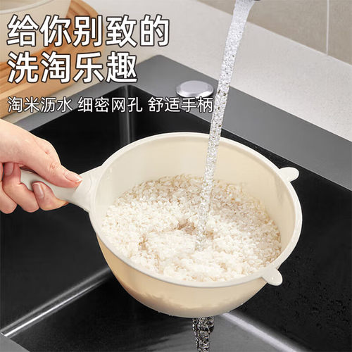 沥水勺小熊多功能家用过滤网豆浆茶叶渣滤勺漏网酸奶滤勺面粉筛子