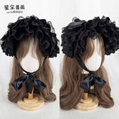 星尘蔷薇原创设计bnt扁帽哥特风甜酷百搭lolita蕾丝发饰波奈特帽