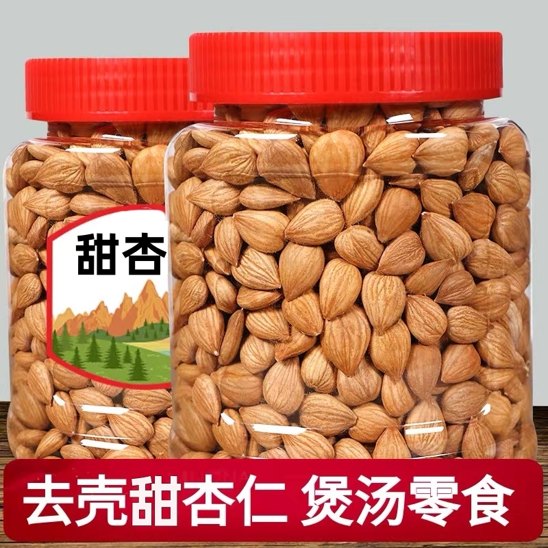 清源亳草草本植物茶代用茶