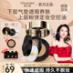 透之谜双层气垫cc霜粉饼控油持久粉底液服帖保湿 遮瑕bb霜修饰肤色
