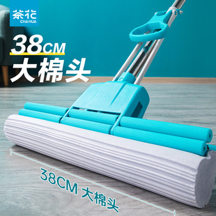 茶花海绵滚轮拖把免手洗海绵拖布家用拖地神器胶棉拖把地拖大号
