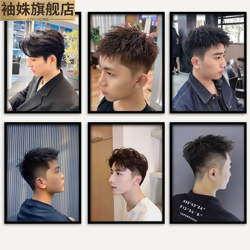 理发店发廊染烫挂画男士发型图片装饰画美发店相框网红海报壁画