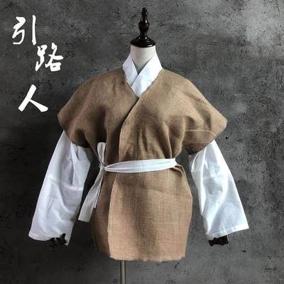 麻衣孝服孝衣传统白事服装孝子衣服披麻戴孝丧服丧葬衣服