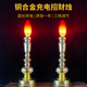 供佛灯铜合金led电蜡烛灯财神招财灯长明灯插电充电佛前供灯家用