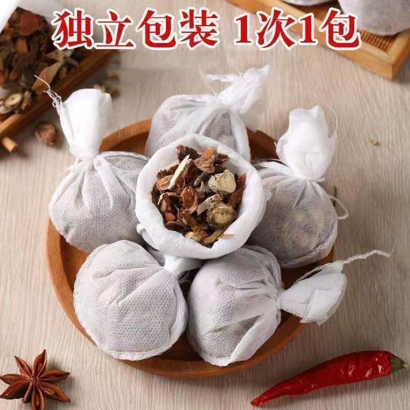 炖牛羊肉料包提鲜增香炖牛肉炖羊肉炖牛腩留香去腥配料家庭料理