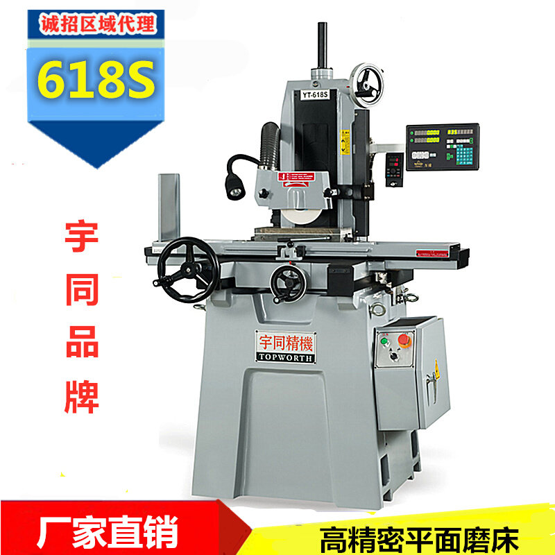 精密成型平面磨床 旺盘618冈本 acc-350ii系列厂家直销