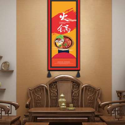 重庆火锅店挂画布艺饭店餐厅装饰挂毯潮汕火锅壁画走廊过道挂布画图片