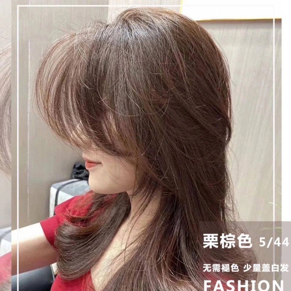 五貝子植物染发剂彩色自己在家染头发颜色天然健康染发膏盖白发