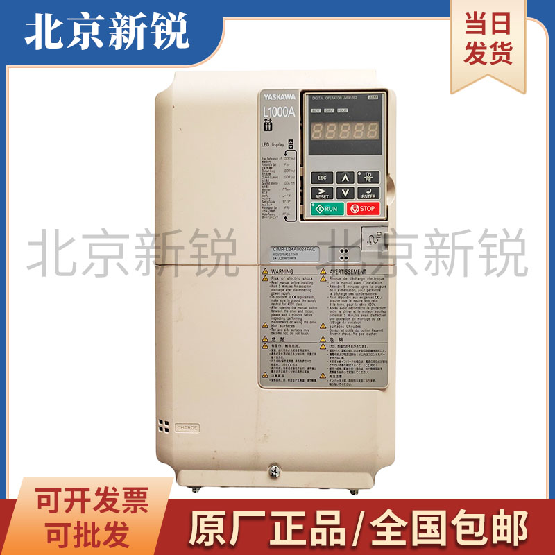 安川L1000A变频器CIMR-LB4A0018FAA/0024FAA/0031FAC/7.5/11/15KW