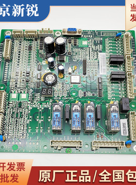 西子奥的斯扶梯一体机主板 XECB IECB CONTROL XAA616CQ3/CQ5/CQ