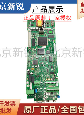 西威变频器主板AVGL/AVS系列主板R-AVGL F分频卡R-AVGL F原装现货