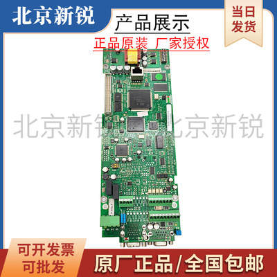 西威变频器主板AVGL/AVS系列主板R-AVGL F分频卡R-AVGL F原装现货