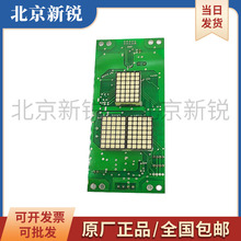 许继西子西继电梯外呼显示板051026轿内显示板 SM2300板 现货出售
