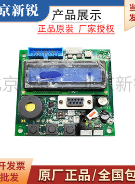 奥的斯电梯SPB板厅外服务板DBA610EC1/DBA26800CA1轿顶通讯板现货