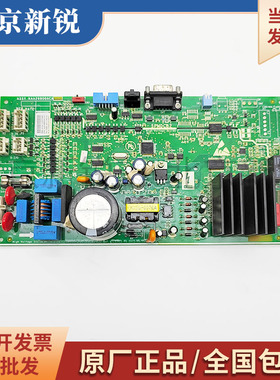 电梯奥的斯SKY GEN2门机控制盒NGSOK2 KAA24360ABG1 KAA26800ACA1