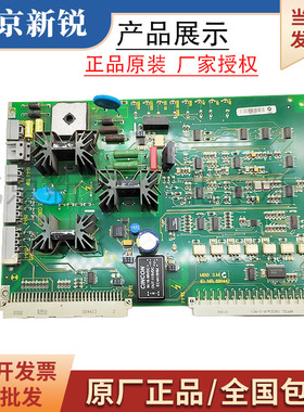 300p电梯591442抱闸板电梯配件 MBB 3.MC ID.NR.591442现货