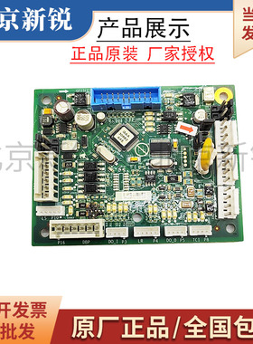 奥的斯轿顶板CSPB板GAA30882AAE轿顶通讯板DBA26800CA1