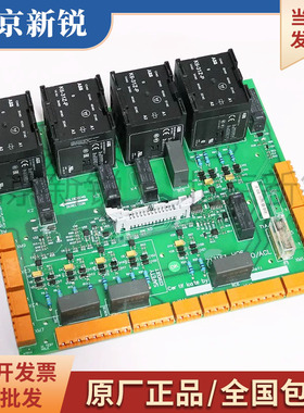 巨人通力电梯安全回路板 KM713160G01 713163 H06 全新原装一代