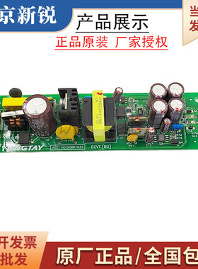 永大电梯电源板ASSY NO DD003708/DD007633/ECVT[B1]/[B2]原装