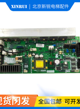 三菱电梯抱闸电源板P203727B001G01 P203729B000G01 现货出售