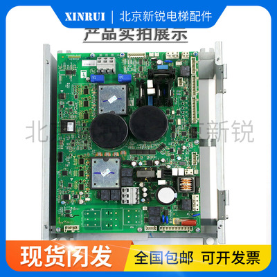 适用奥的斯电梯变频器LRU-403(ACD4-MR)KBA21305ACB1/2/KBA26800A