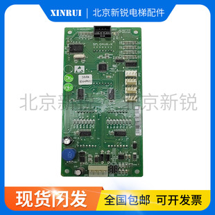 VRK轎廂內(nèi)顯示板SM VRF新時(shí)達(dá)電梯外呼板SM VRE外招