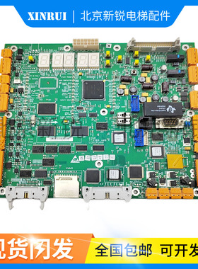 通力电梯主板CPU561有无机房KM773390G03/G04/G05 全新原装773393