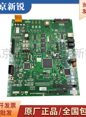 三菱电梯凌云-2主板P203758B000G02G03G01G08G09P203769B000原装