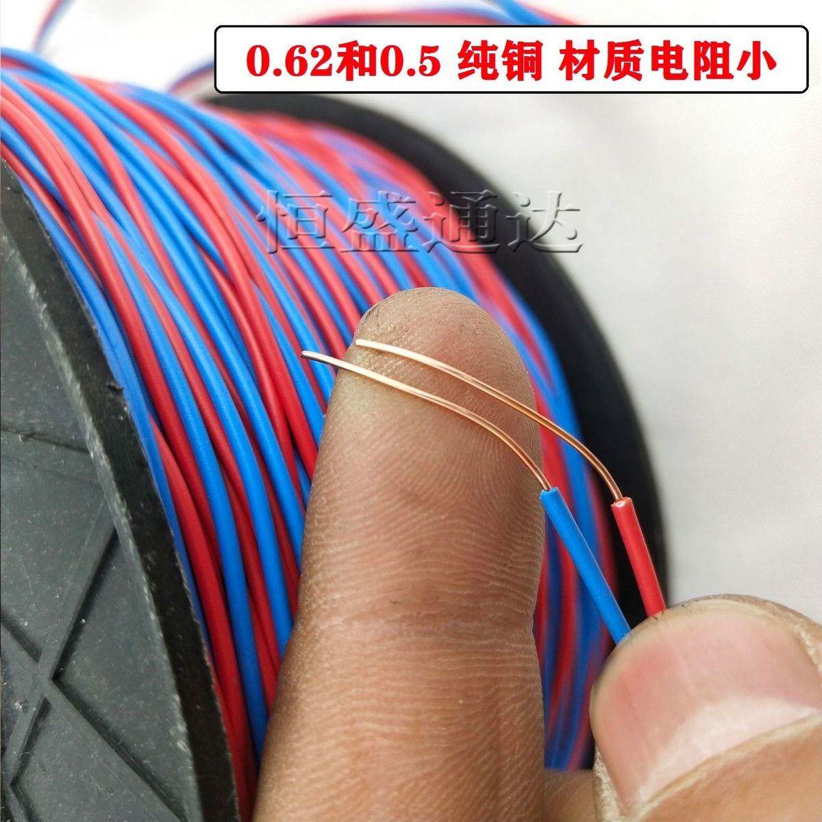 数码管铜芯线矿山隧道专用子母线脚线纯铜/镀锌材质放线延长小线使用感如何?