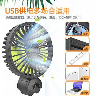 车载电风扇汽车用后座12V24V通用车内降温电扇USB接口后排小风扇