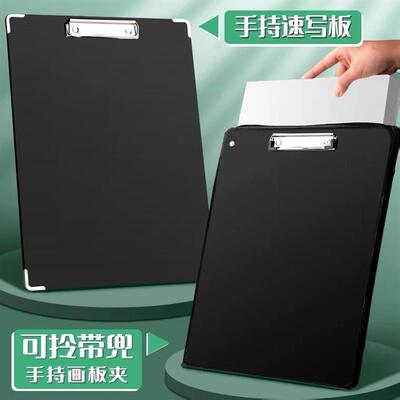 8k8开速写板画板美术生专用素描手绘板画袋8开写生初学者专用画板