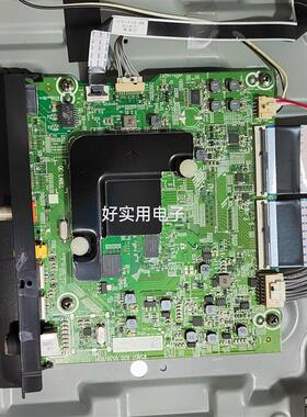 适用海信VIDAA液晶电视机65V1A-J H65E3A主板驱动板线路板配件一