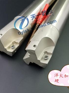 铣刀杆大R0.8铣刀杆直角方肩铣刀1604刀杆T/BAP400R-C32/C35/4050