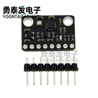 GY-912 ICM20948 10DOF加速度陀螺仪指南针九轴传感器模块