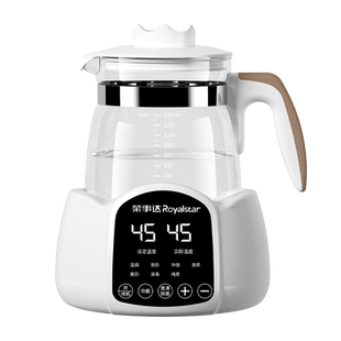 荣事达恒温水壶婴儿专用家用冲泡奶机智能全自动调奶器保温烧水壶